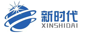 GuangxiXinShiDaiLogisticsCo.,Ltd.